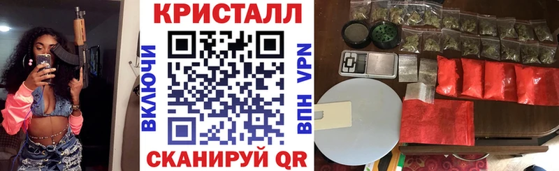 магазин продажи   Ликино-Дулёво  АМФЕТАМИН VHQ 