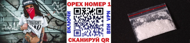 Кокаин Эквадор  где купить наркоту  Ликино-Дулёво 