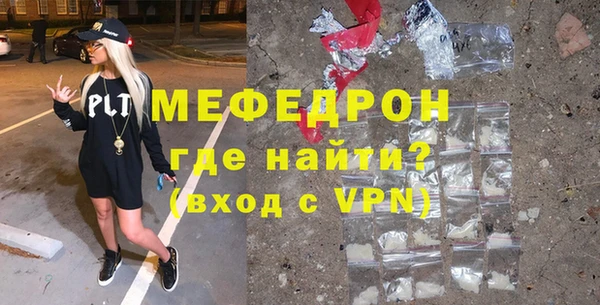 a pvp Арсеньев