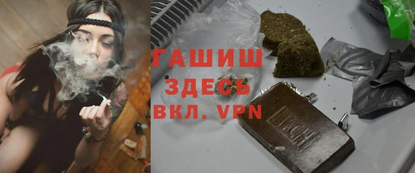 a pvp Арсеньев
