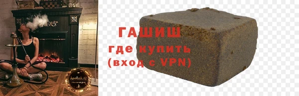 ГАЛЛЮЦИНОГЕННЫЕ ГРИБЫ Аркадак