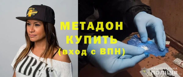 a pvp Арсеньев