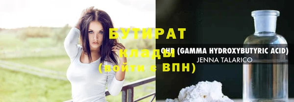 a pvp Арсеньев