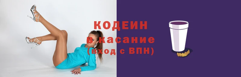ГАЛЛЮЦИНОГЕННЫЕ ГРИБЫ Аркадак