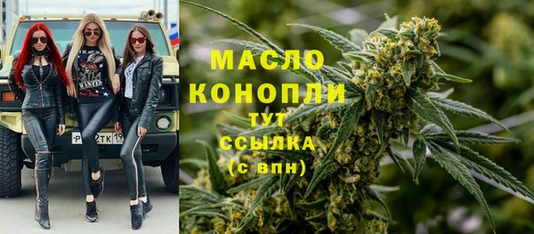 a pvp Арсеньев
