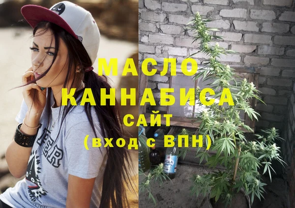 a pvp Арсеньев
