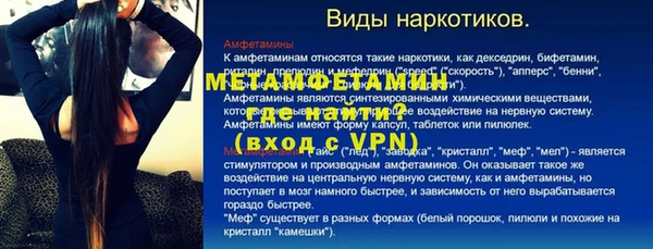 a pvp Арсеньев