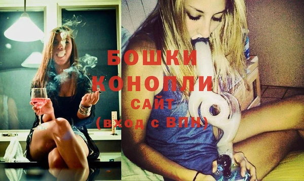 a pvp Арсеньев