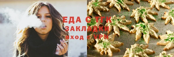 a pvp Арсеньев