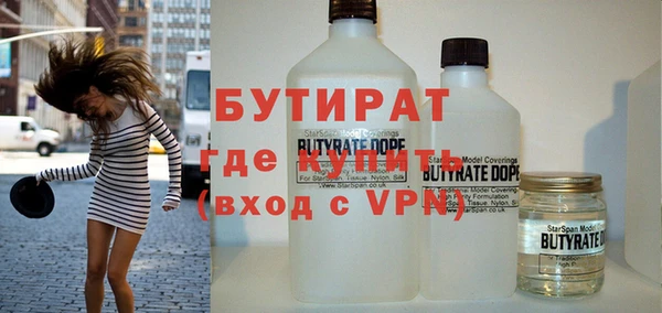 ГАЛЛЮЦИНОГЕННЫЕ ГРИБЫ Аркадак