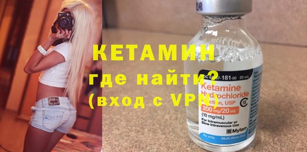 a pvp Арсеньев
